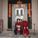 Photo red pants