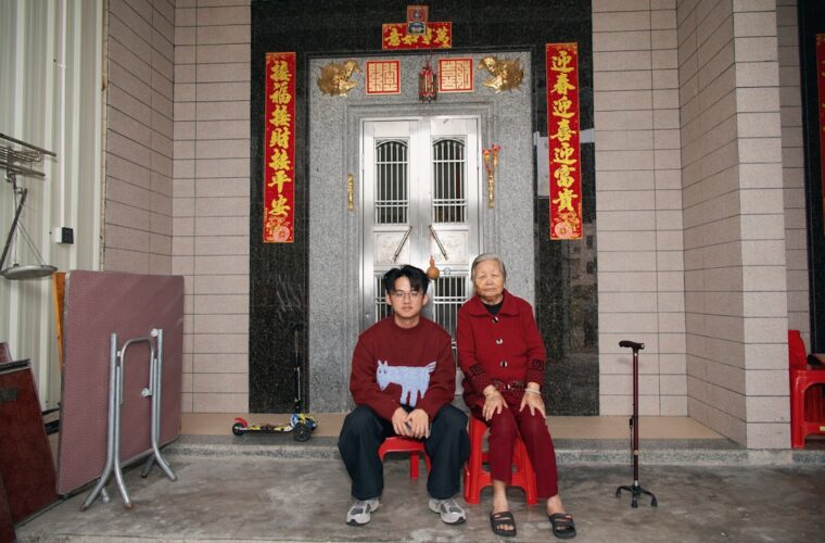 Photo red pants